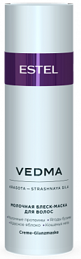 Маска-блеск молочная для волос VEDMA 200 мл