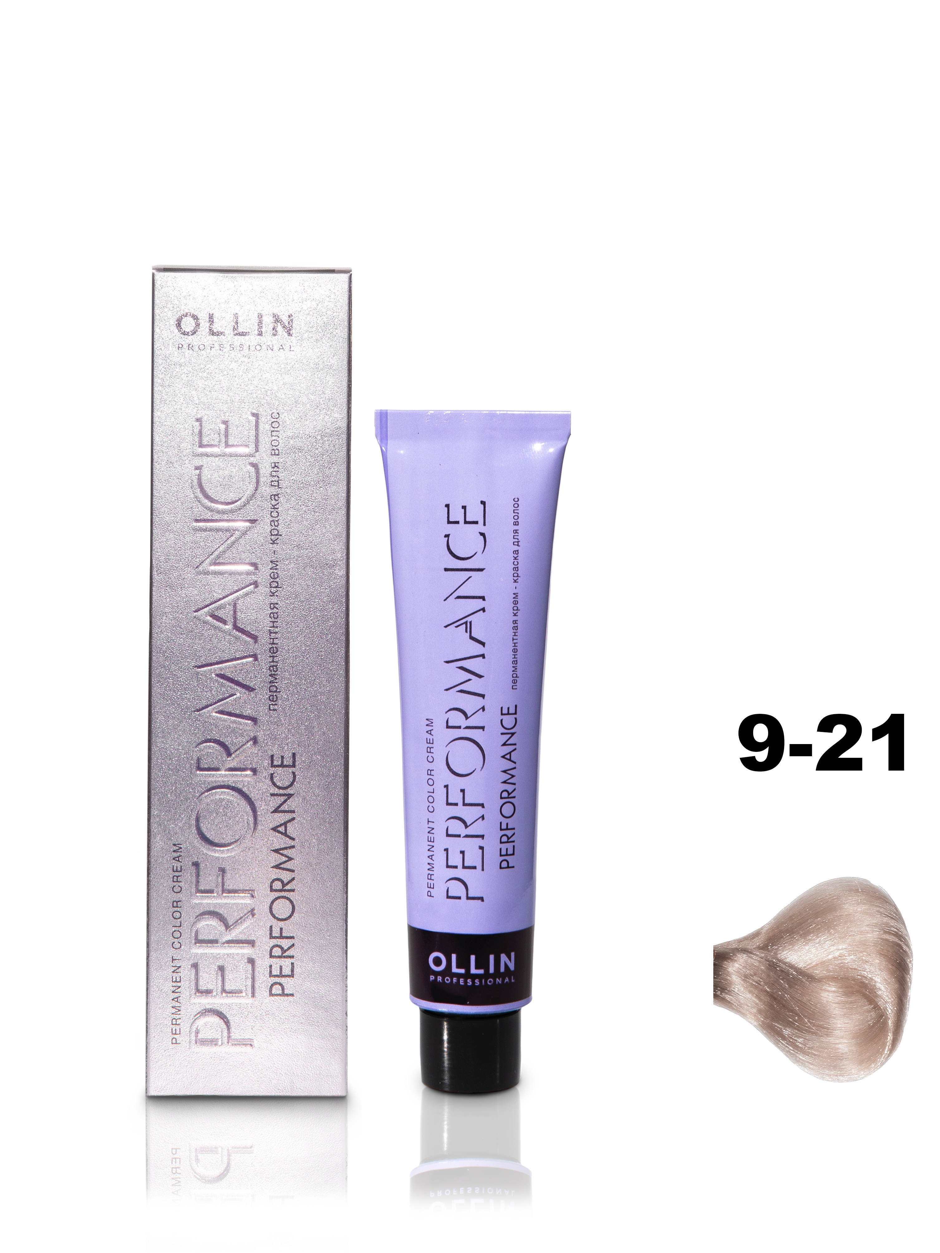 OLLIN PERFORMANCE  9/21 блондин фиолетово-пепельный 60мл Перманентная крем-краска для волос