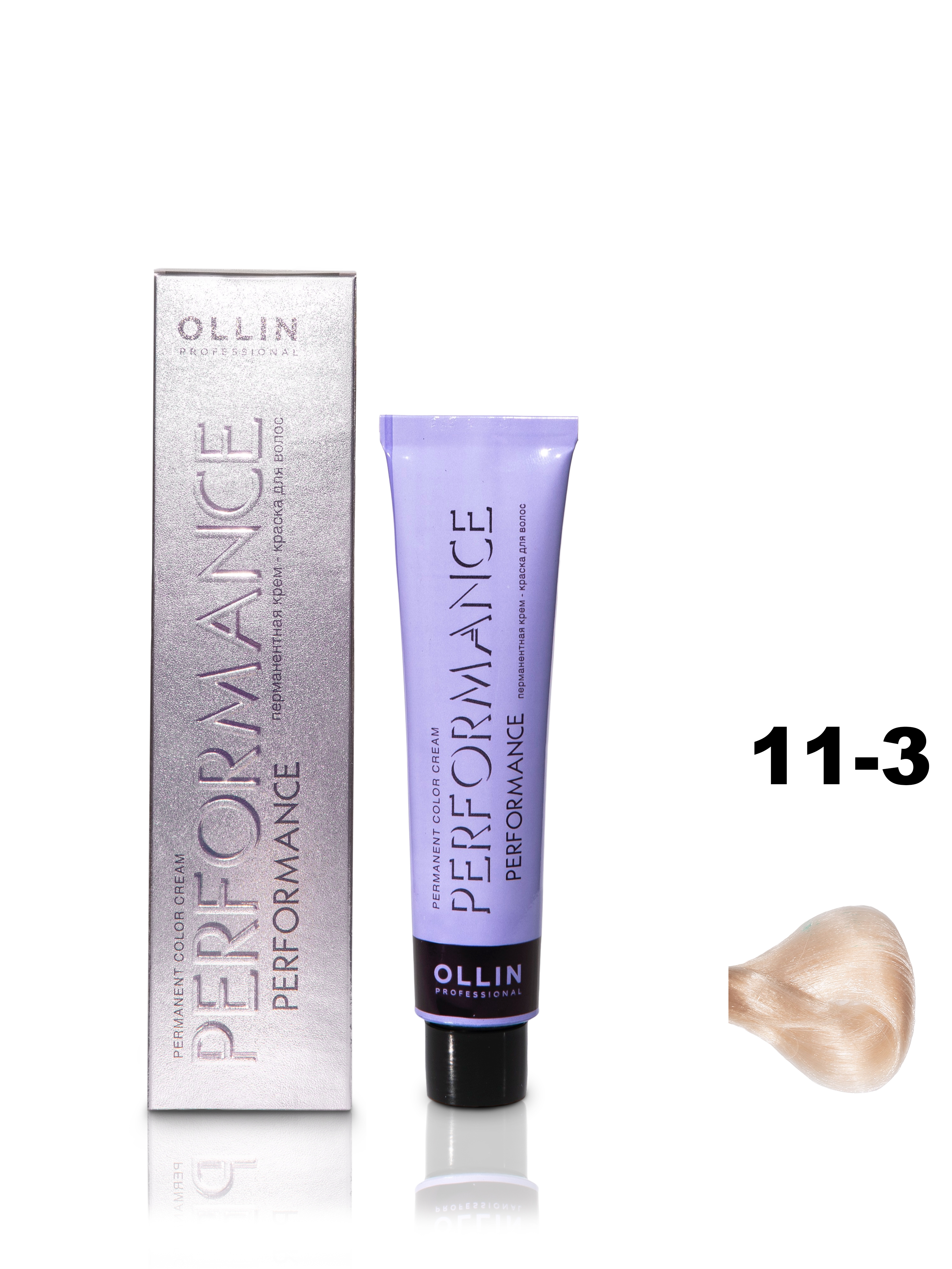 OLLIN PERFORMANCE 11/3 специальный блондин золотистый 60мл Перманентная крем-краска для волос