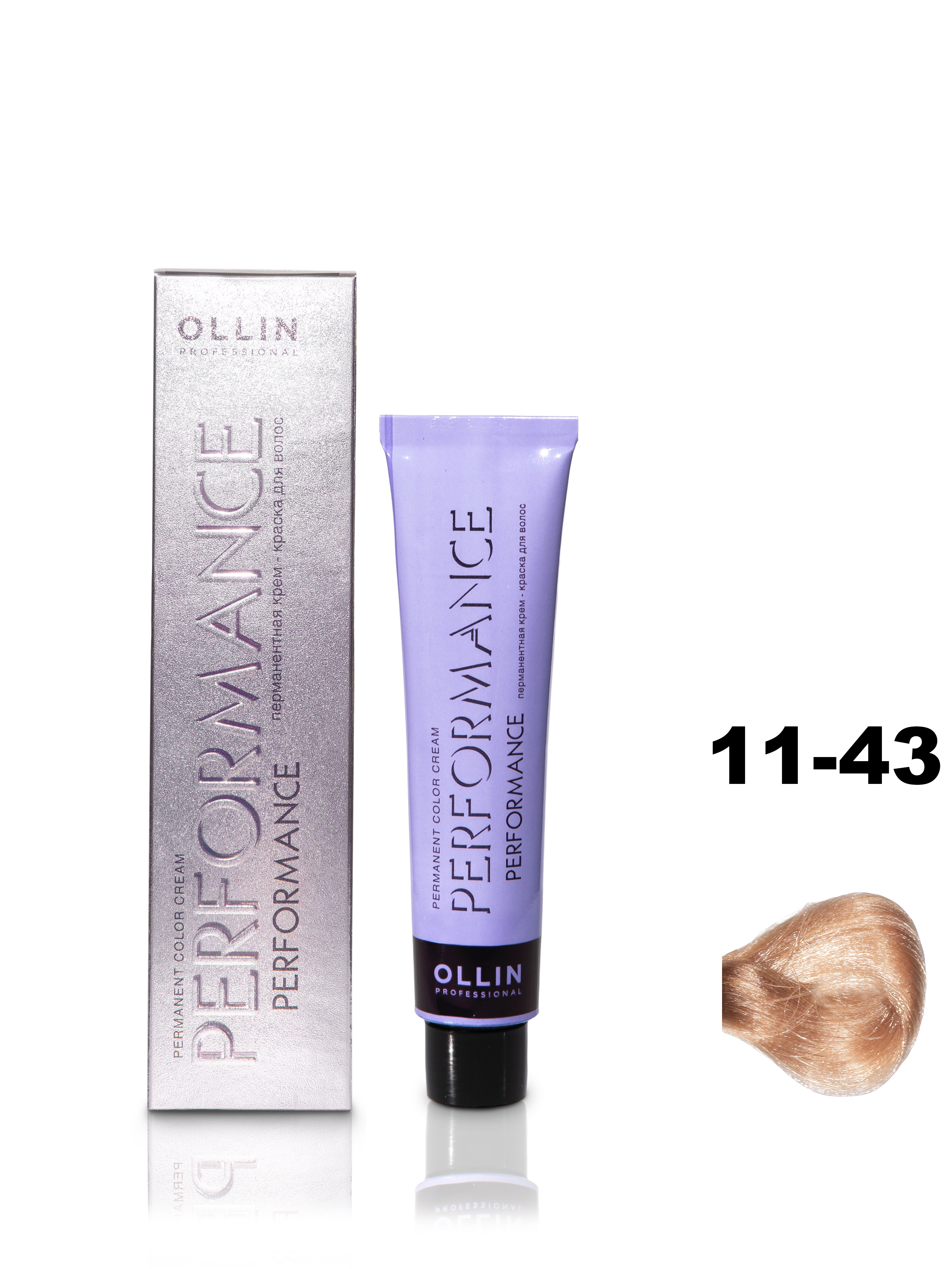 OLLIN PERFORMANCE 11/43 специальный блондин медно-золотистый 60мл Перманентная крем-краска для волос