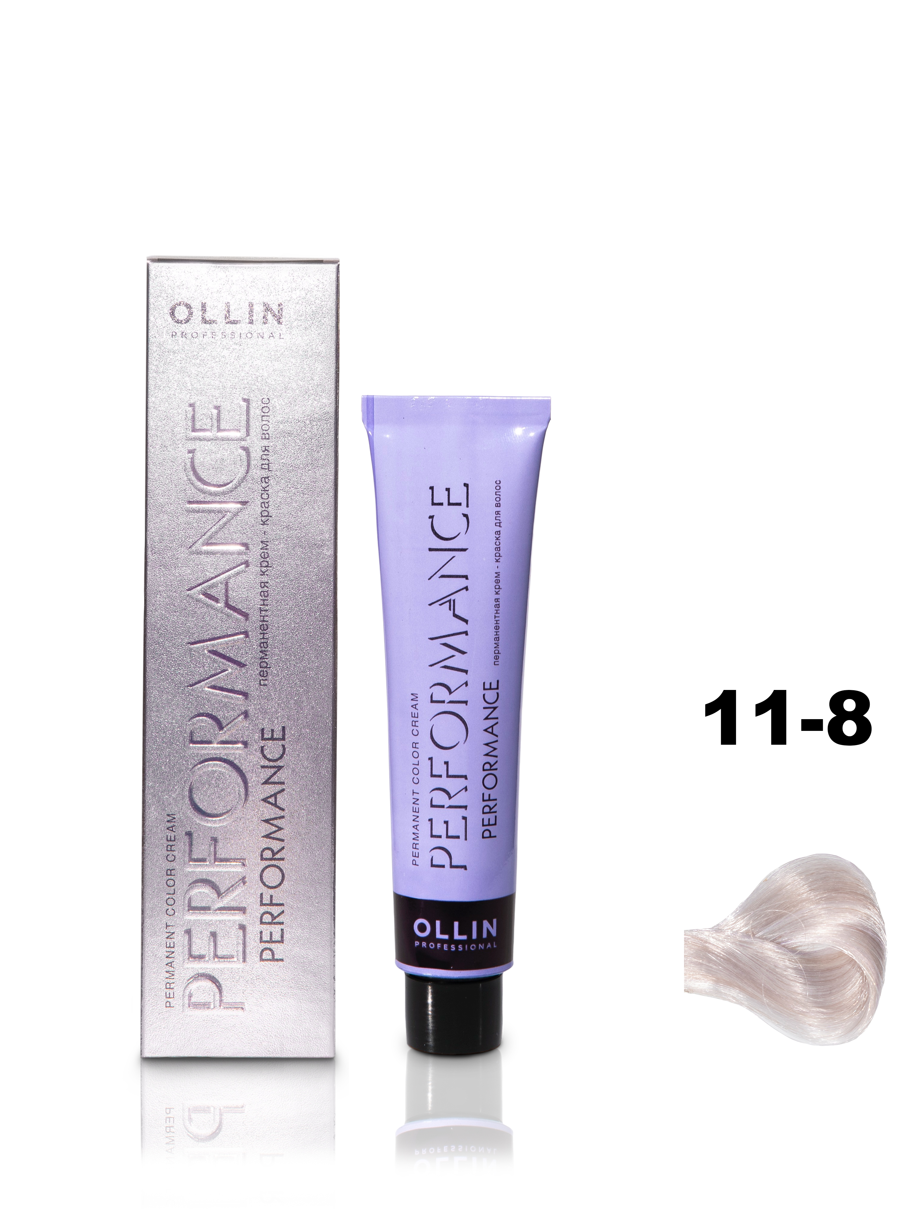 OLLIN PERFORMANCE 11/8 специальный блондин жемчужный 60мл Перманентная крем-краска для волос