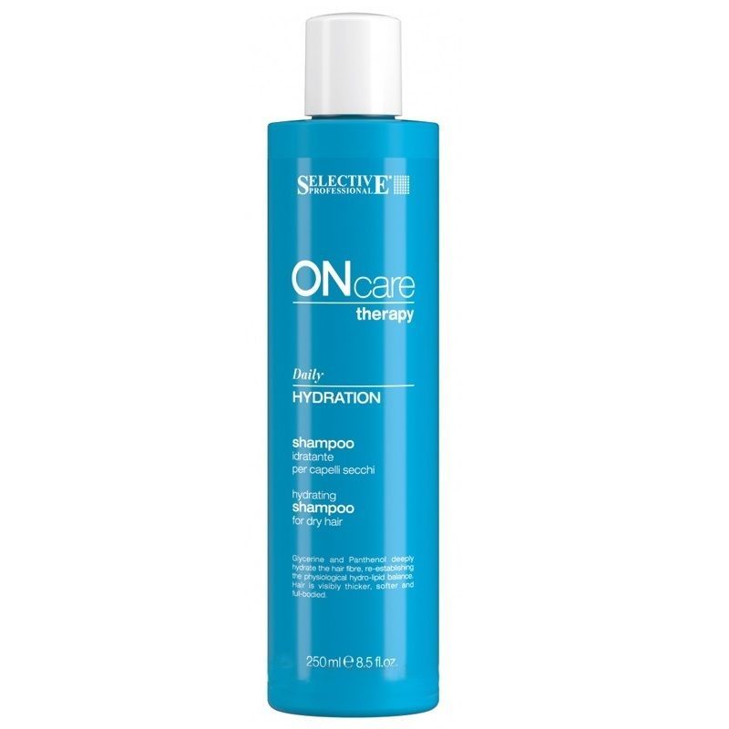 ON CARE Hydration shampoo - Увлажняющий шампунь для сухих волос 250мл