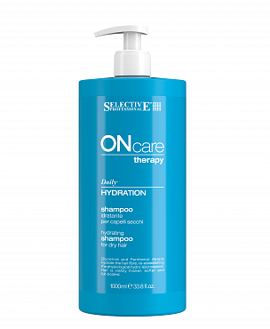 ON CARE Hydration shampoo - Увлажняющий шампунь для сухих волос 1000мл