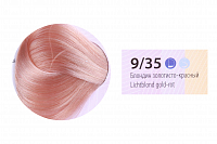 Крем-краска De Luxe 9/35 блондин золотисто-красный 60мл