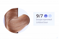Крем-краска De Luxe 9/7 блондин коричневый 60мл