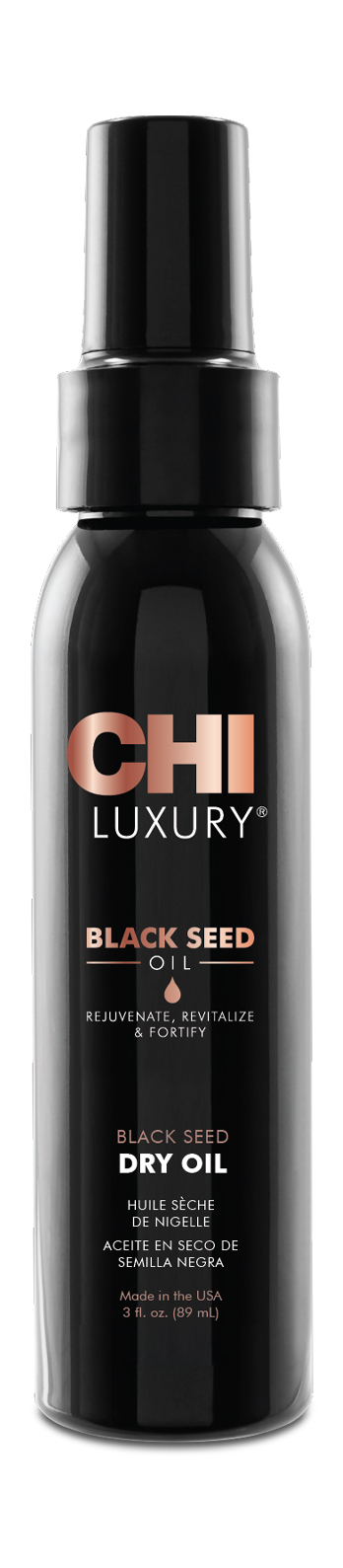 Масло сухое CHI Luxury с экстрактом семян чёрного тмина, 89 мл